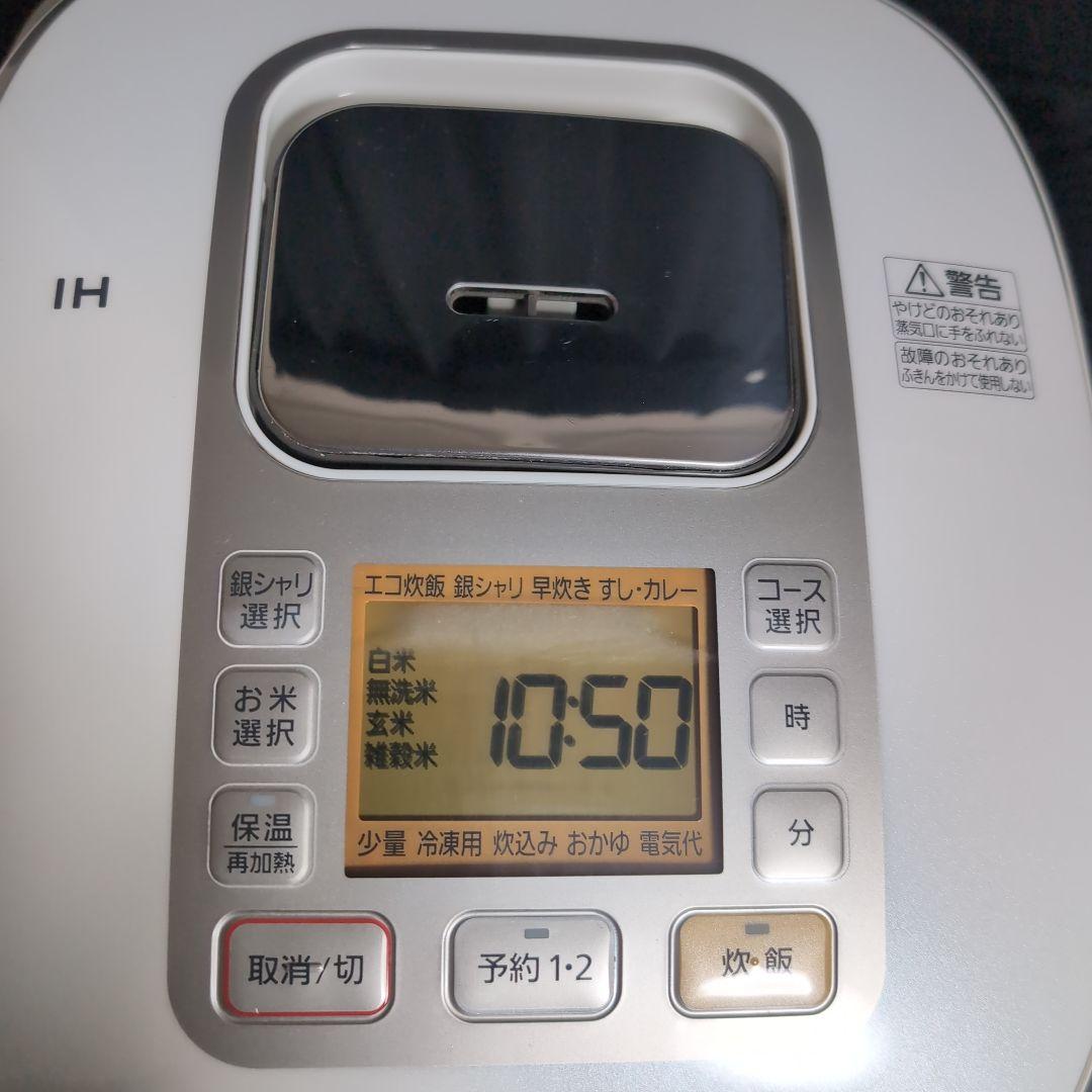 パナソニックIH炊飯器。1升炊き。10合。説明書付き。24時間以内発送です。
