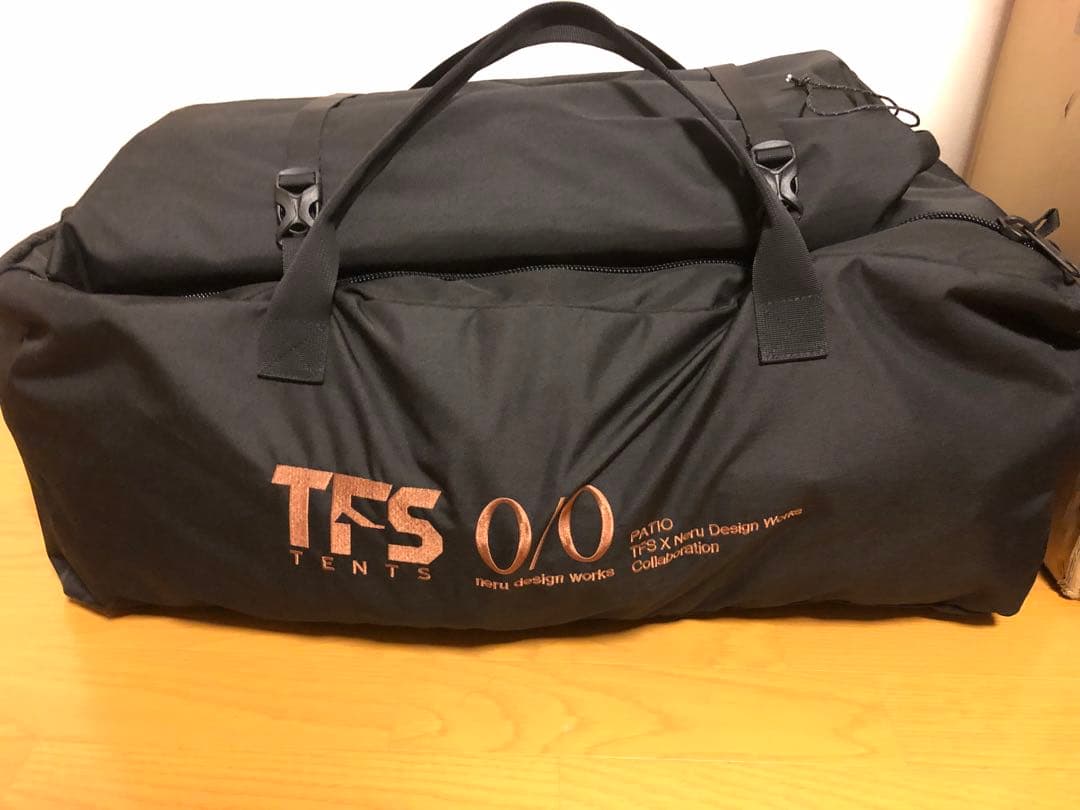 TFS nerudesignworks ネルデザインワークス patio