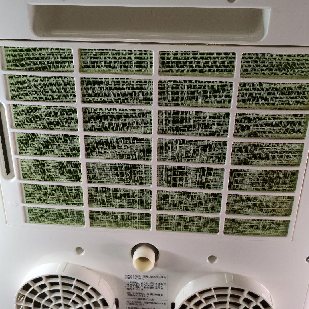 トヨトミ TAD-22KW 2020年製 スポット冷暖エアコン【美品】