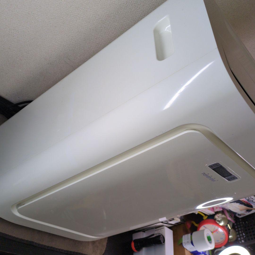 トヨトミ TAD-22KW 2020年製 スポット冷暖エアコン【美品】