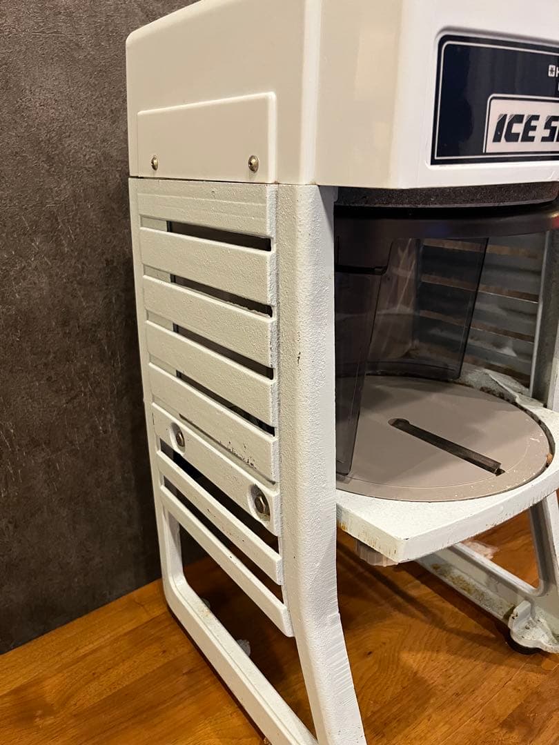 コメントいただけたら1万円OFF！箱あり　初雪かき氷機　HF-300P2