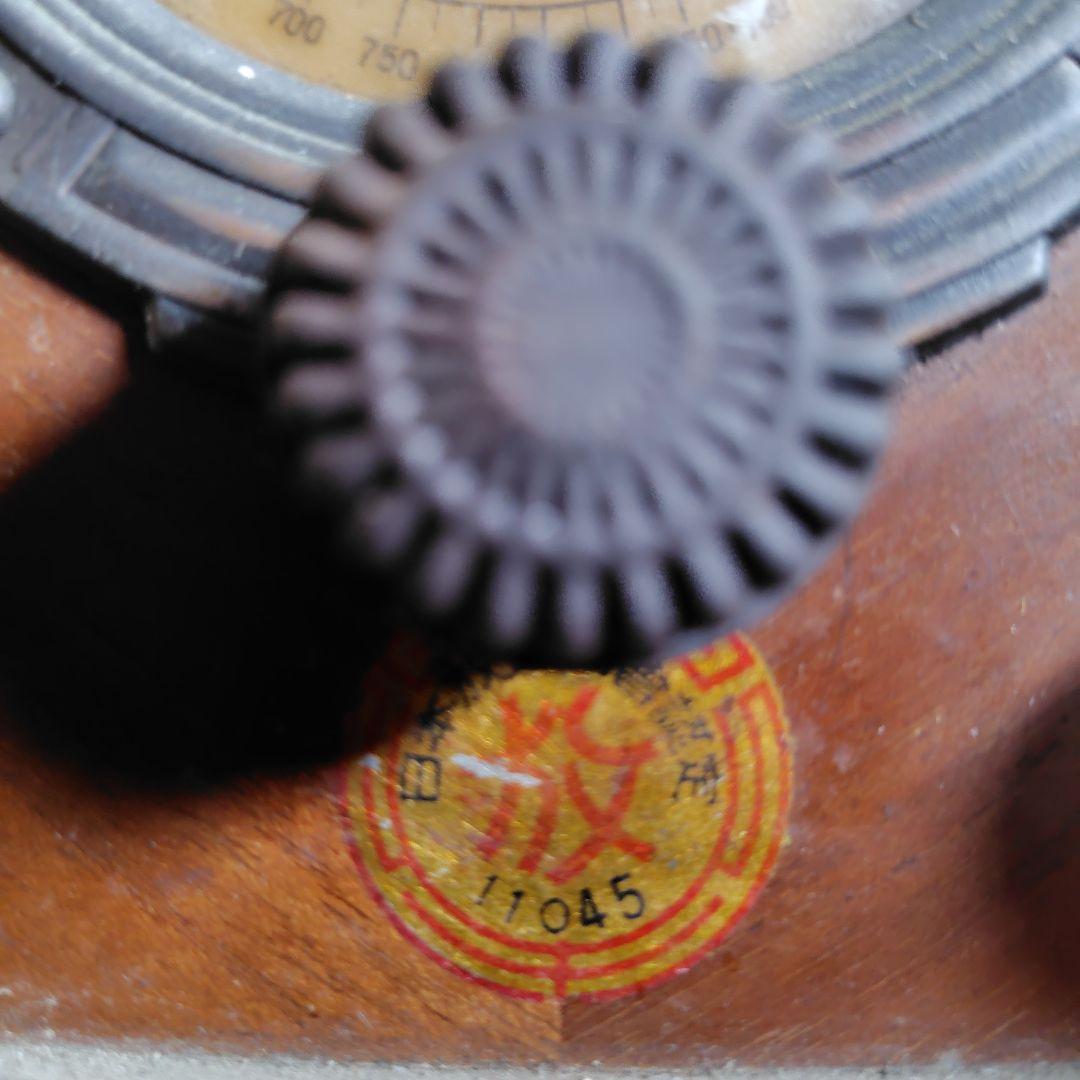 お年玉価格　真空管ラジオ ブラウン