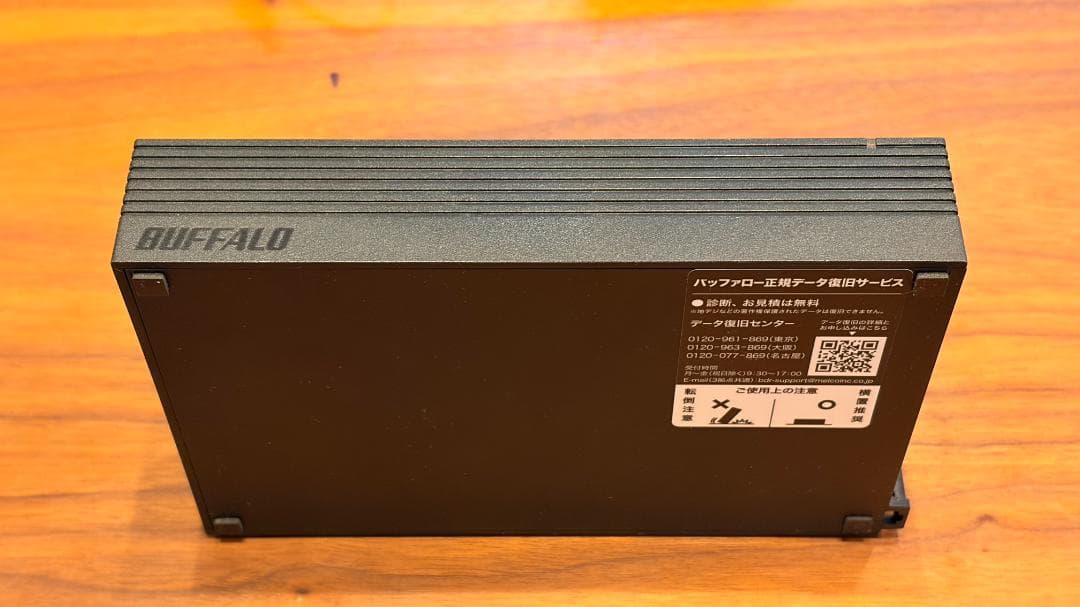 外付けHDD 4TB BUFFALO HD-EDS4.0U5-BA