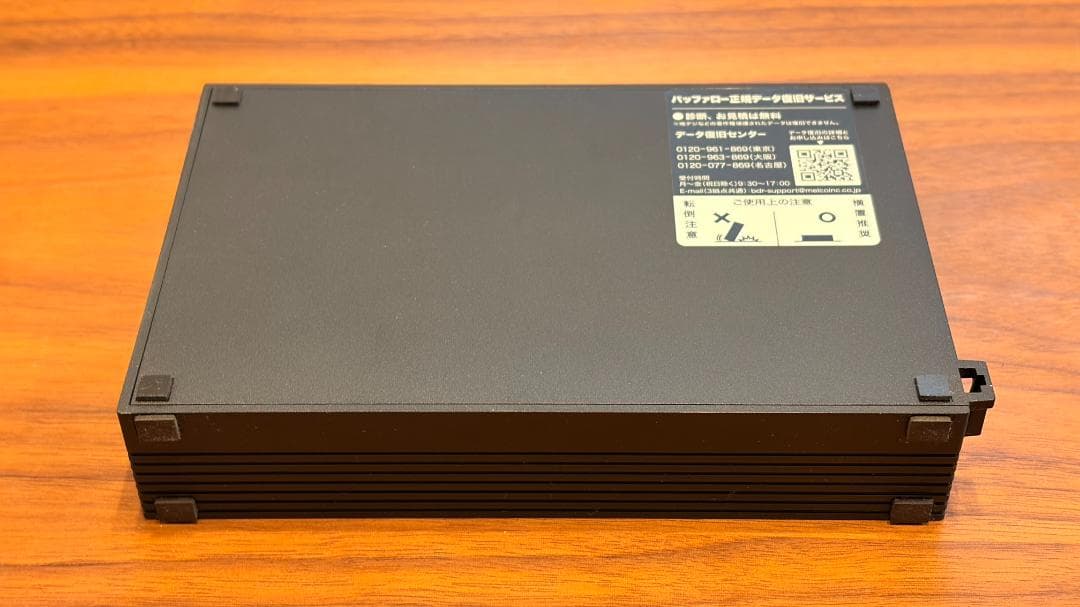 外付けHDD 4TB BUFFALO HD-EDS4.0U5-BA