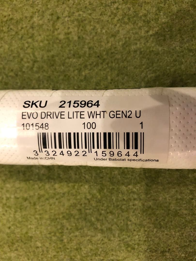 Babolat Evo Drive Lite バボラ エボドライブライト 新品
