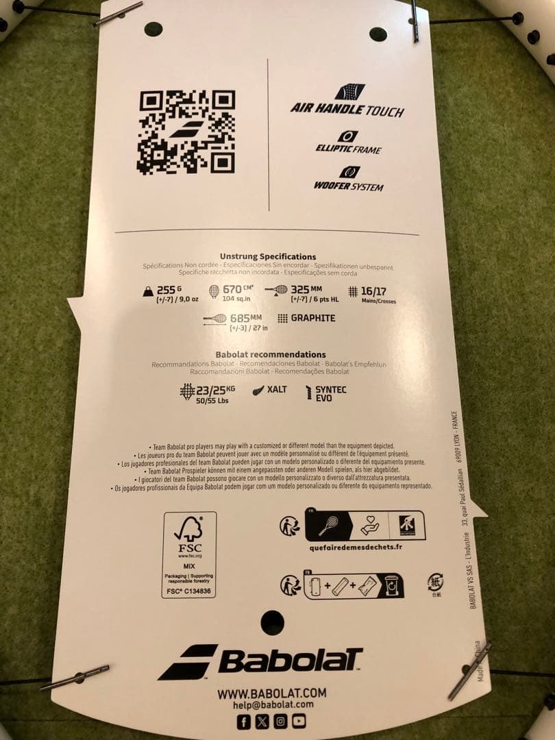 Babolat Evo Drive Lite バボラ エボドライブライト 新品