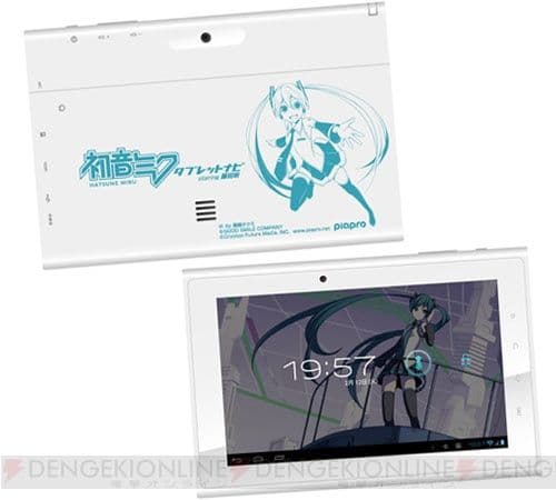 初音ミクタブレット 10インチ Android 4.0
