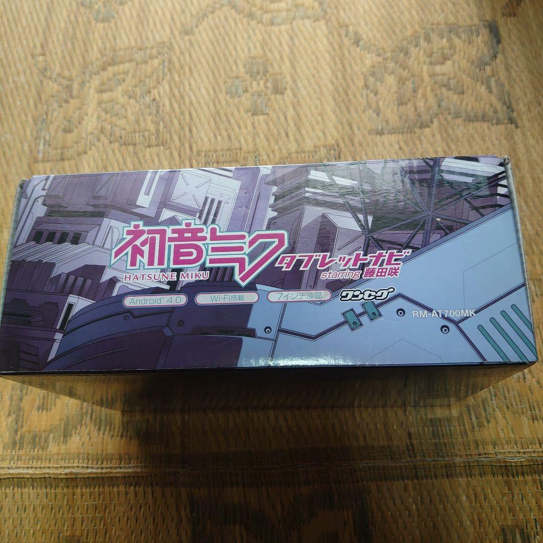 初音ミクタブレット 10インチ Android 4.0