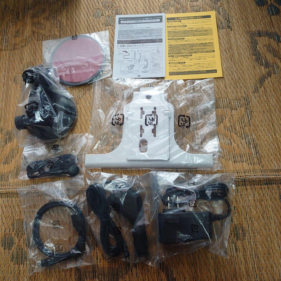 初音ミクタブレット 10インチ Android 4.0