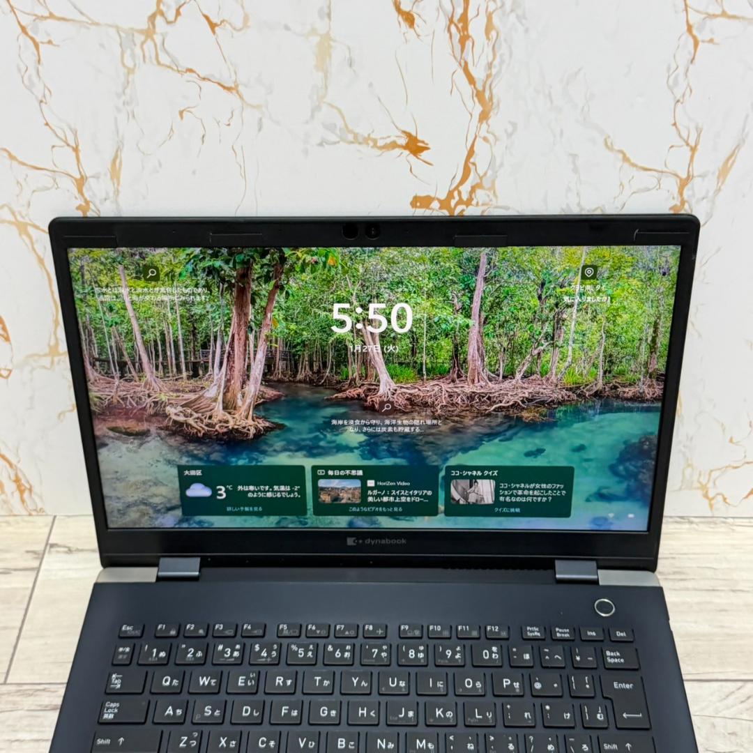 Dynabook 第10世代 東芝 G83/FR 8GB 256G Office