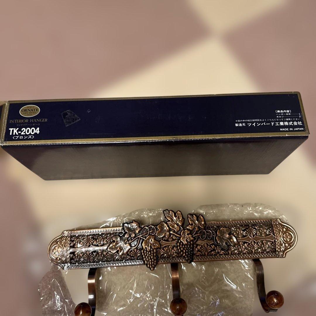 未使用　アンティーク　アイアン　3連　フック　レトロ