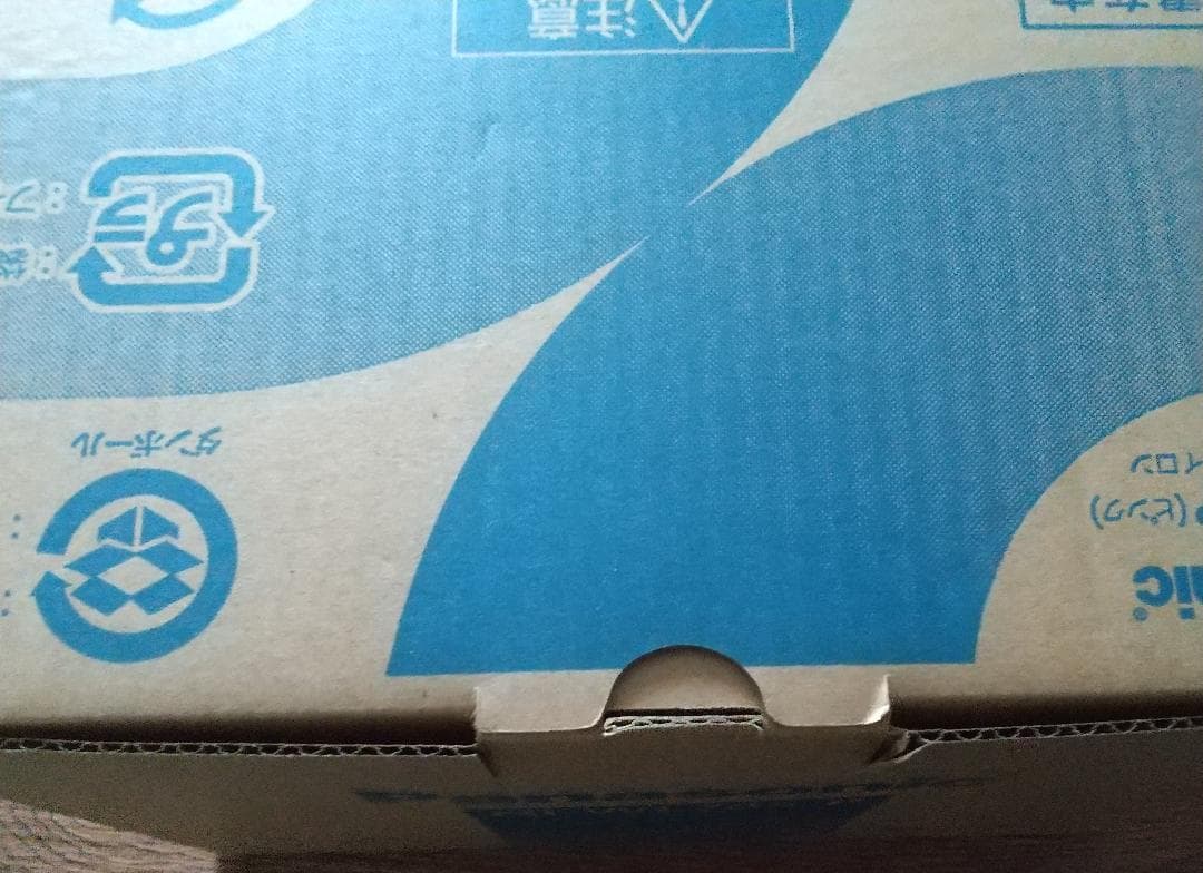 パナソニック NI-WL705-P ピンク コードレススチームアイロン