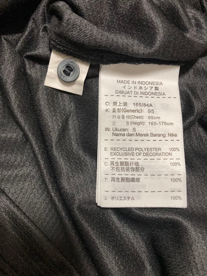 マンチェスター・シティ 2014　Sサイズ　ナイキ　Nike ユニフォーム　優勝