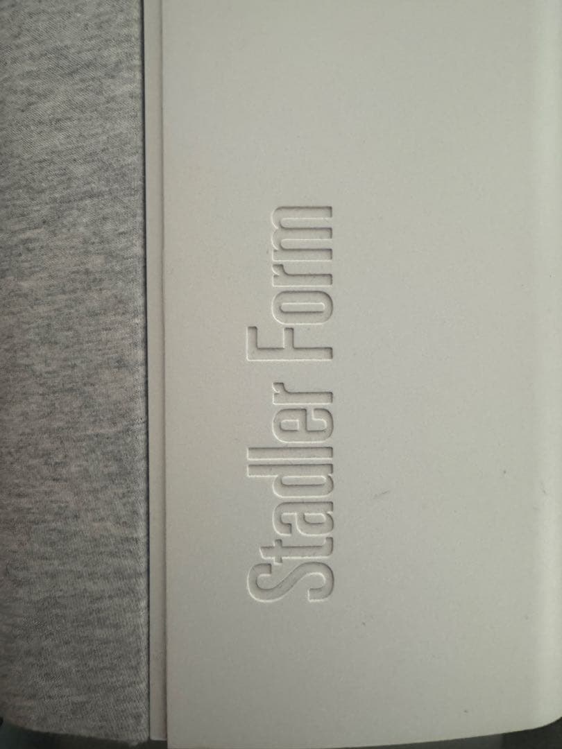 Stadler Form Roger 2.0 little 空気清浄機
