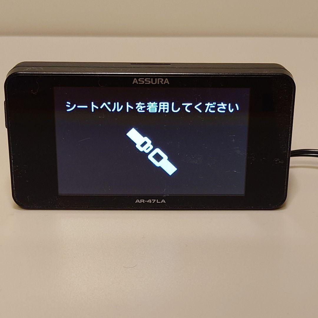 【中古】セルスターレーダー探知機　AR-47LA
