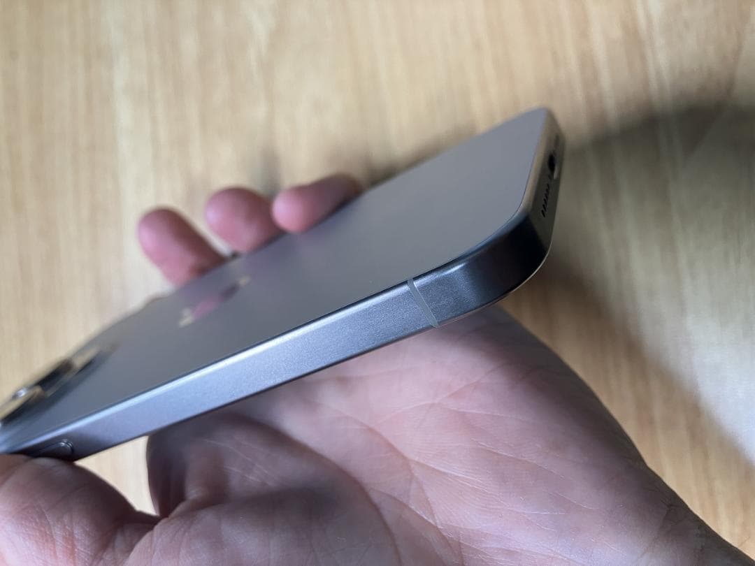 スマートフォン本体 iPhone15 Pro Max 256GB