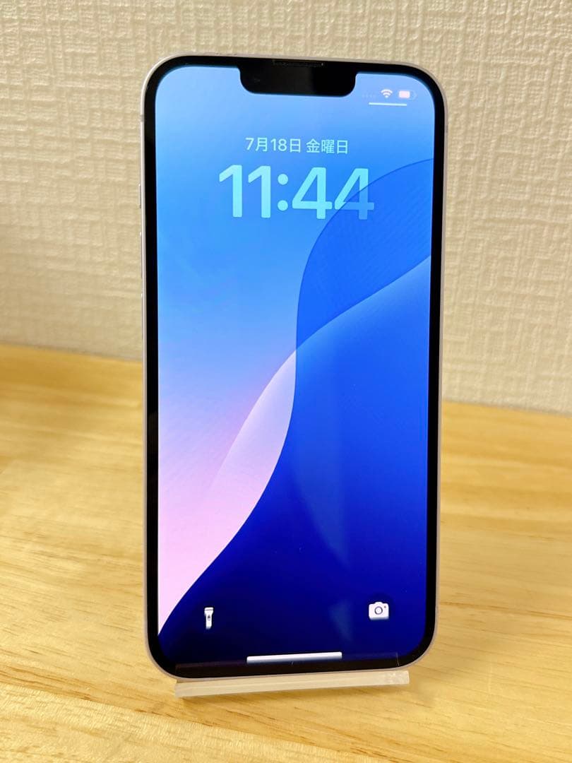 IPHONE 14 256 Purple 即日発送