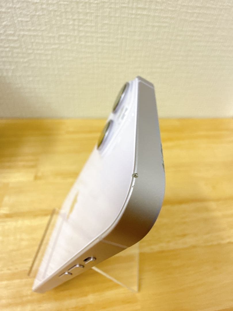 IPHONE 14 256 Purple 即日発送