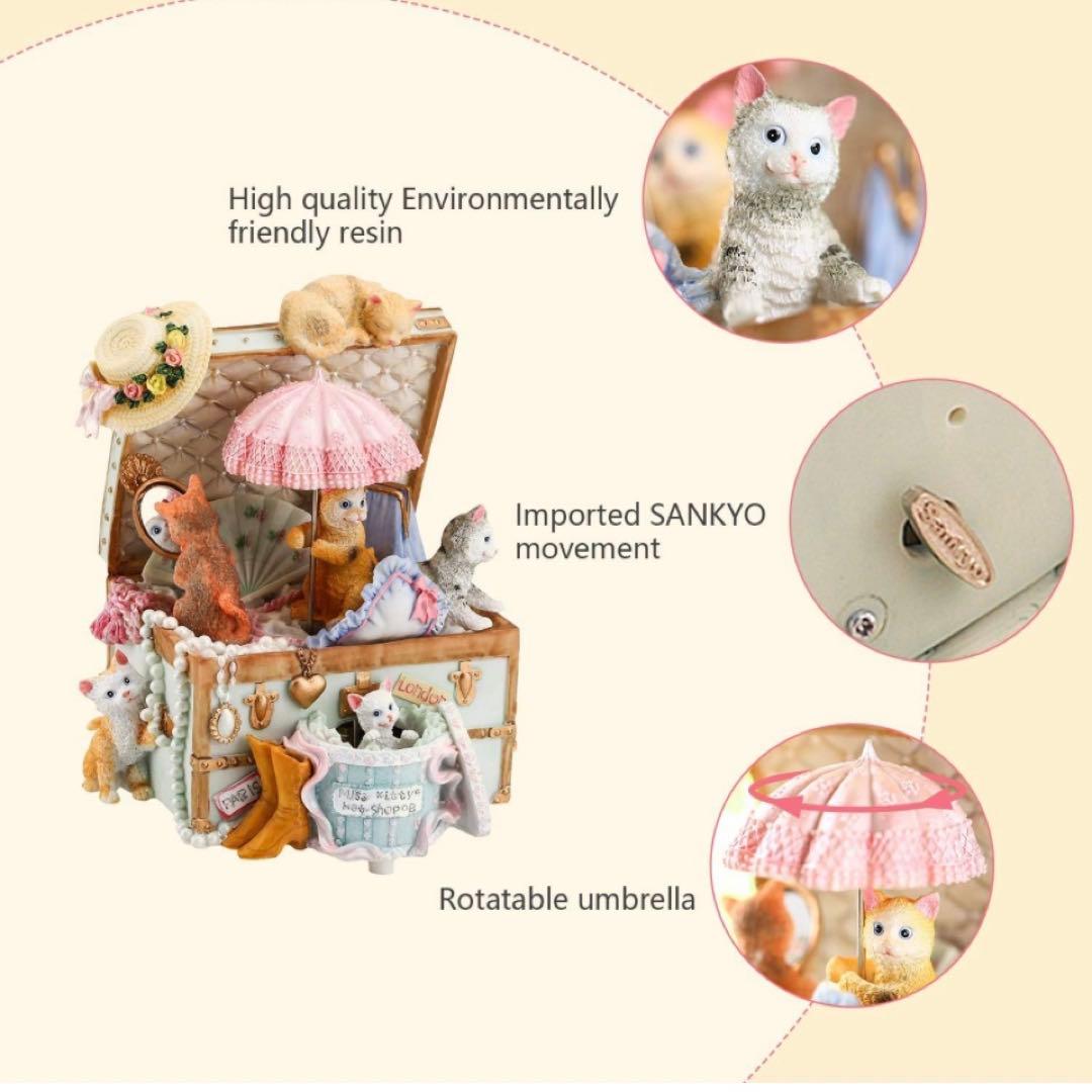 ◎オルゴール ネコちゃんデザイン 天空の城