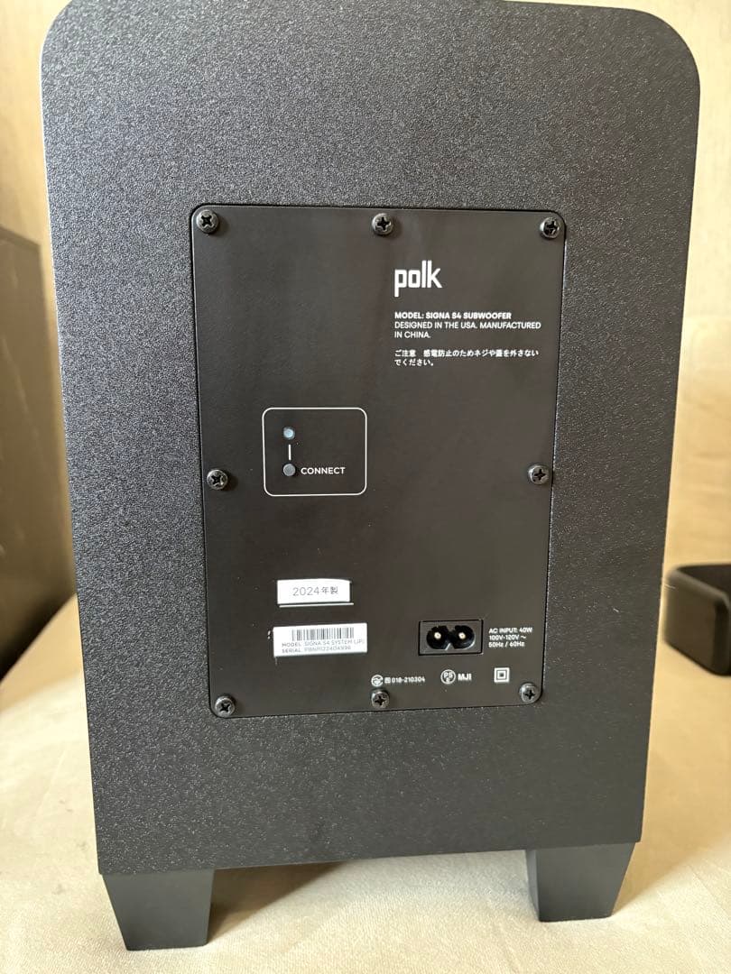 スピーカー・ウーファー Polk Audio SIGNA S4