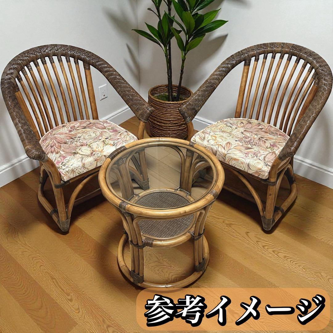 Kazama カザマ ラタン 籐家具 丸テーブル ガラステーブル
