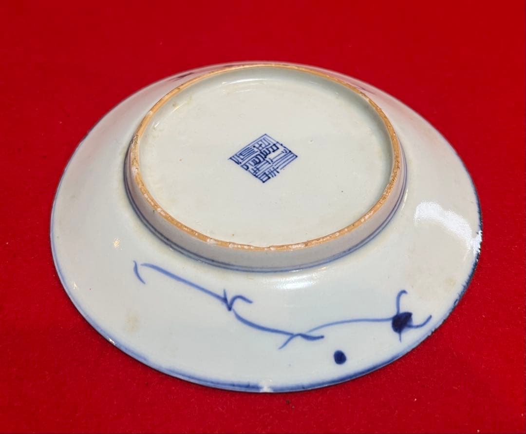 中国美術 古玩 青花 染付 花卉紋樣 飾り皿 皿 大清乾隆年製