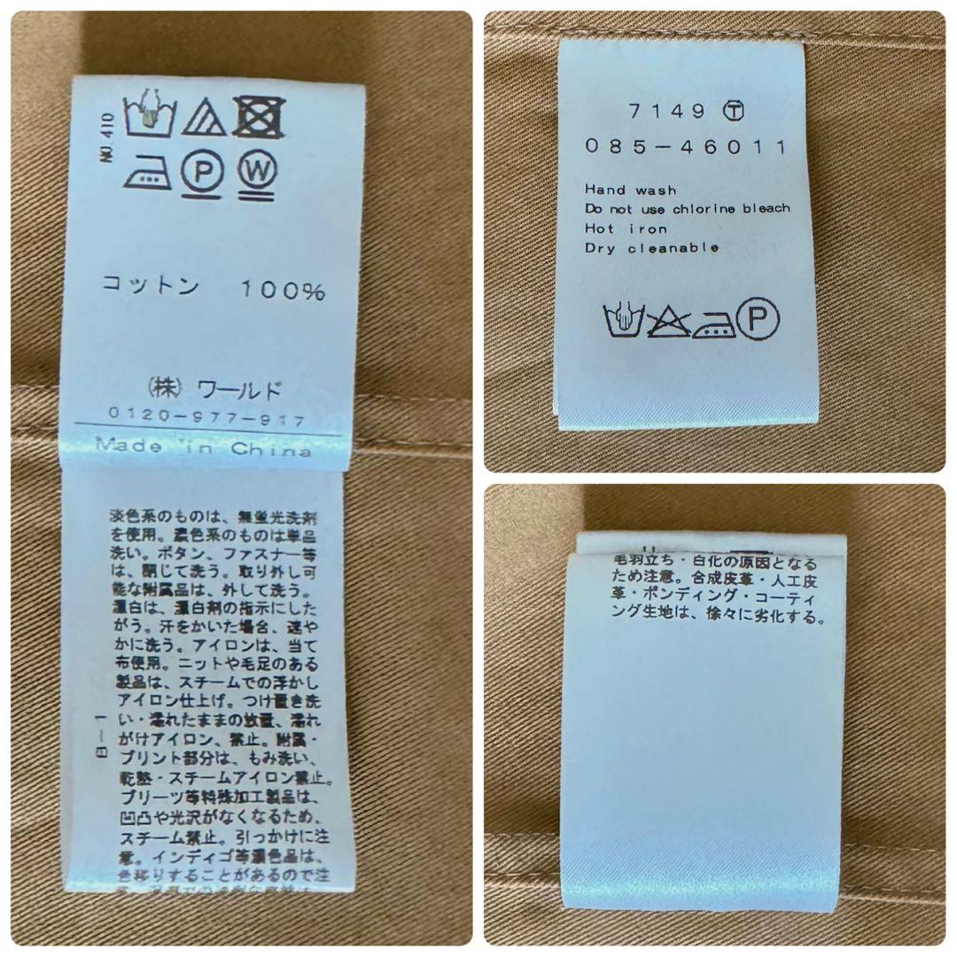 ドレステリア　DRESSTERIOR ショートモッズ コート size36