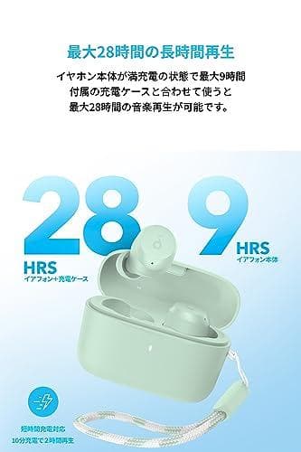 Anker Soundcore A25i 【Bluetooth 5.3 完全ワイ