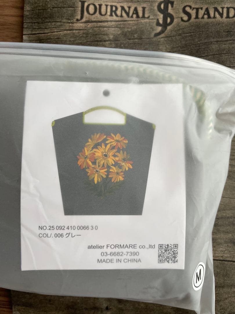 【新品】ジャーナルスタンダードBALL＆CHAIN ×TOLIGHTコラボバッグ