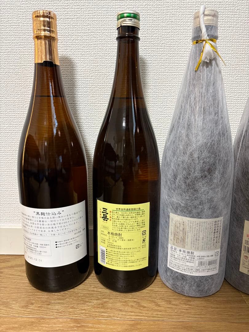 未開封　焼酎1800ml 6本セット