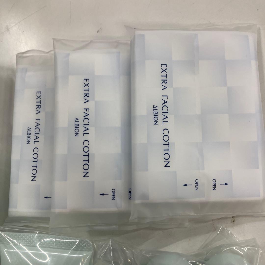 エクシアブライトニングエクストラリッチミルク&エクシアブライトニングトライアル