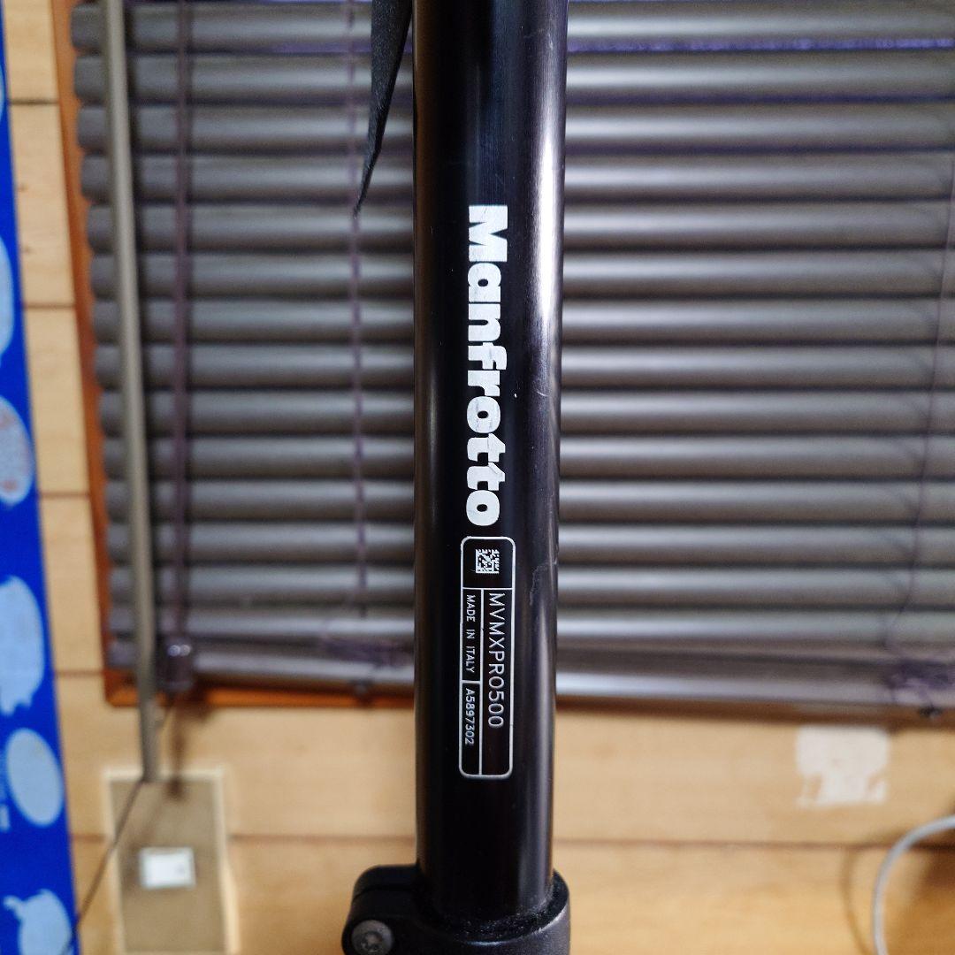 Manfrotto MXPRO500 一脚