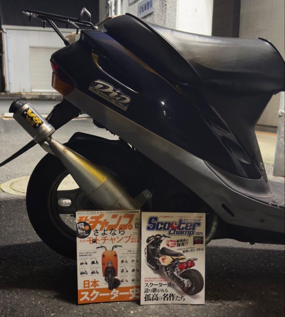 AF18 AF27 カメレオンファクトリー　パラライザーⅢ