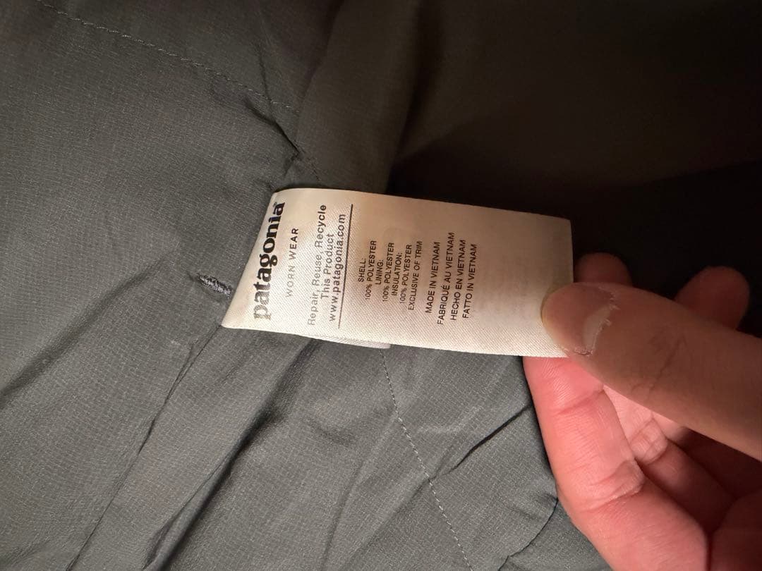 パタゴニア　patagonia ナノエアジャケット　FGE　希少カラー　美品