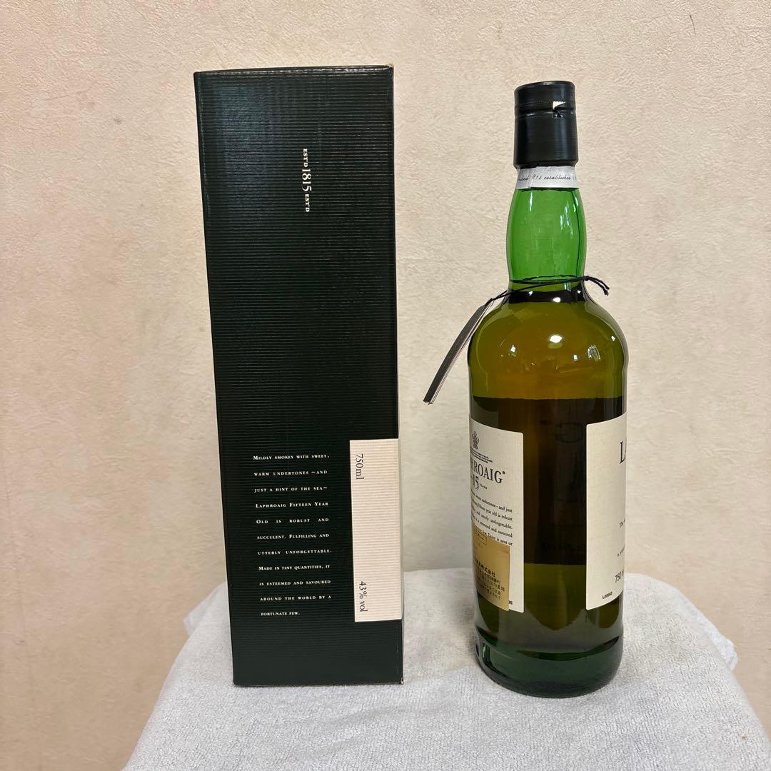 ラフロイグ15年オールドボトル 古酒 750ml 43%