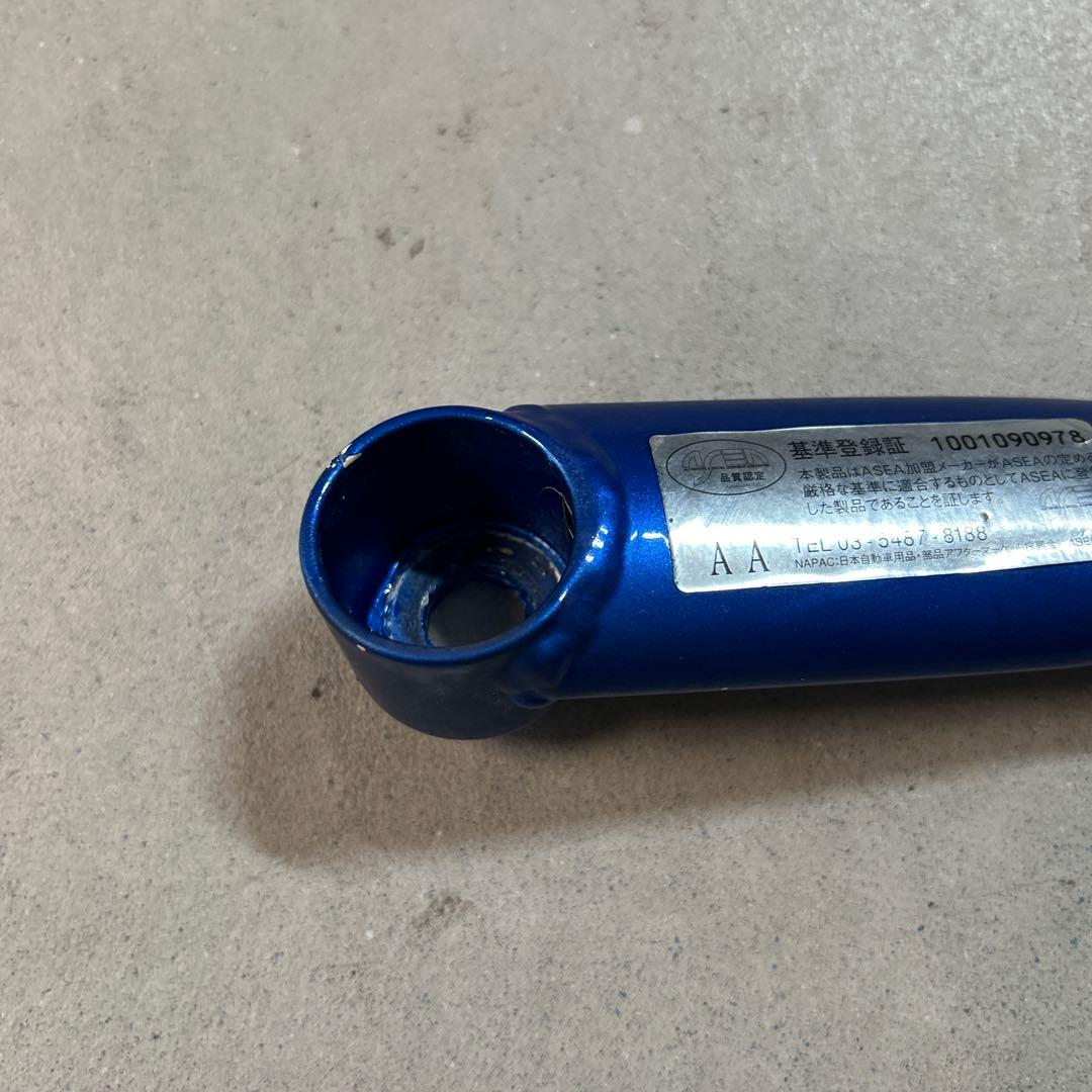 86/BRZ オクヤマ ロワアームバー リア タイプI