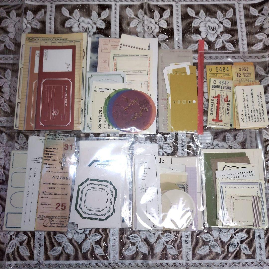 コラージュ素材 大容量 まとめ売り