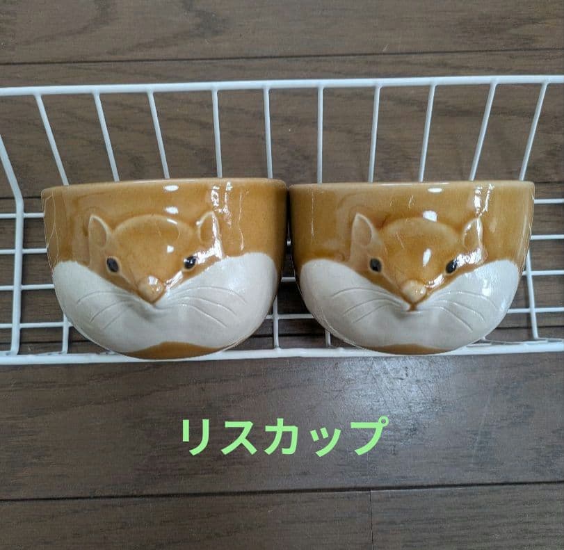 【ラスト】よしざわ窯（益子焼）茶碗、カップセット　１１点