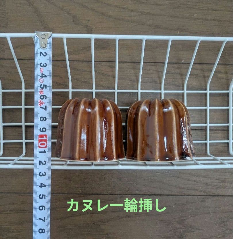 【ラスト】よしざわ窯（益子焼）茶碗、カップセット　１１点