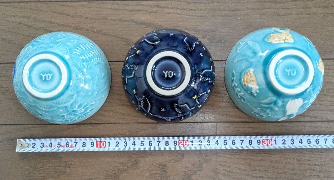 【ラスト】よしざわ窯（益子焼）茶碗、カップセット　１１点