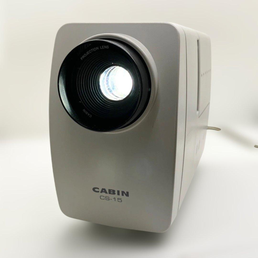 スライド映写機 CABIN CS-15 ZS-15プロジェクター 送料無料