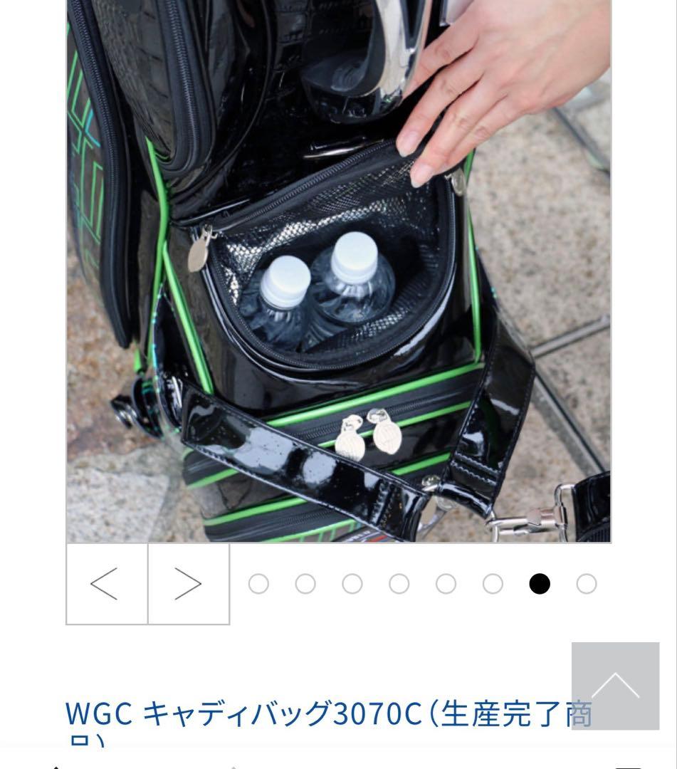 【新品】世界限定50個　シリアルナンバー25 WGC キャディバッグ3070C