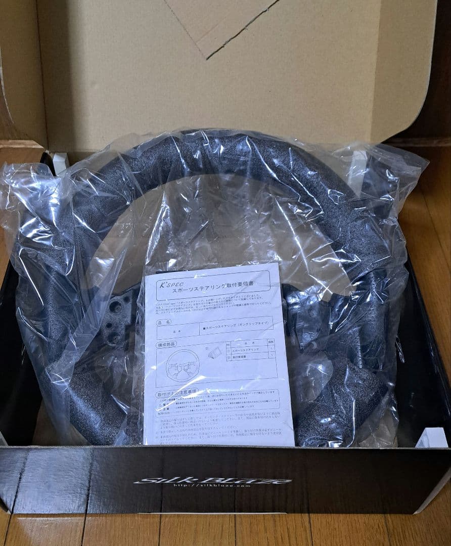 スズキパレットMK21　日産ルークスML21　シルクブレイズ　ハンドル