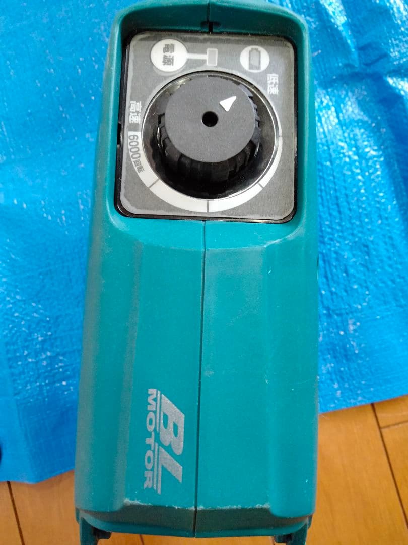 マキタ makita 充電式草刈機 MUR182UD 草刈り機