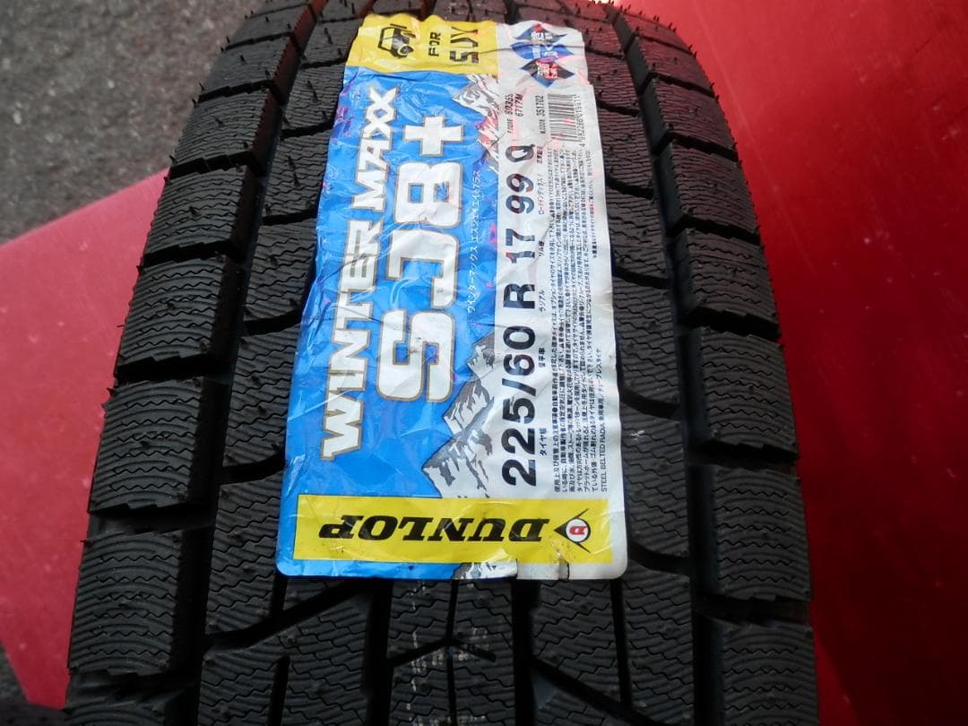 Ｋ-JIRO 30アルファードBP+ダンロップ製 225/60R17 新品