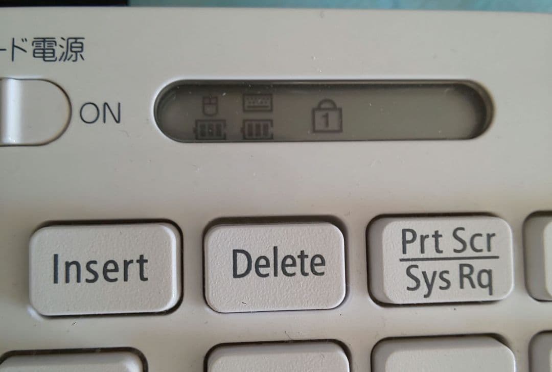 すぐに使えるNEC オールインワンパソコン PC-DA770/BAW