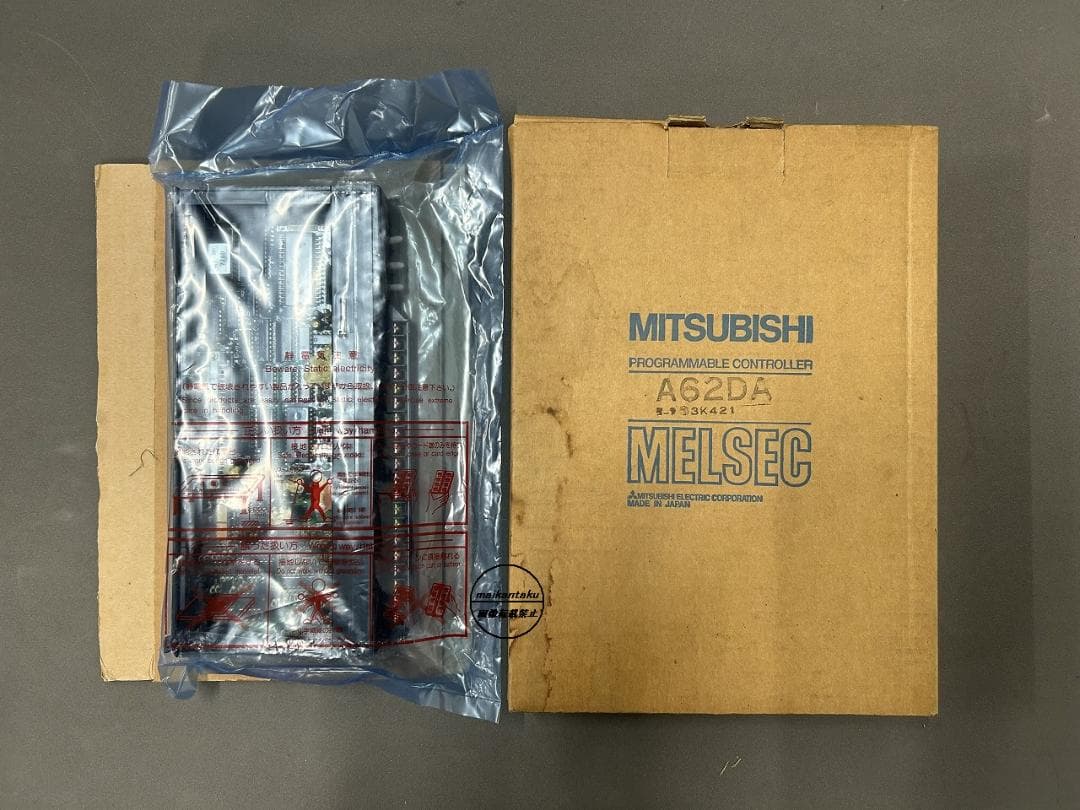 【A62DA インボイス対応 新品】 16時まで当日発送 三菱電機