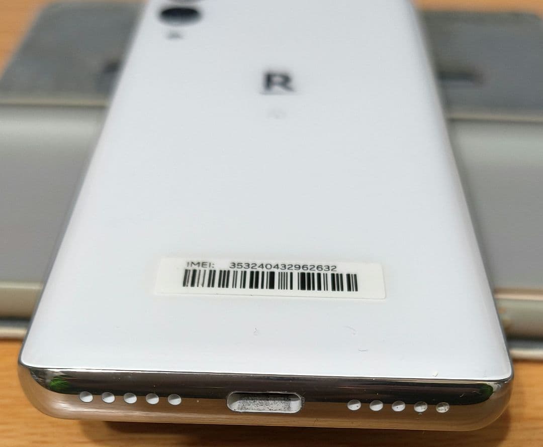 楽天モバイル Hand Androidスマホ本体 ホワイト