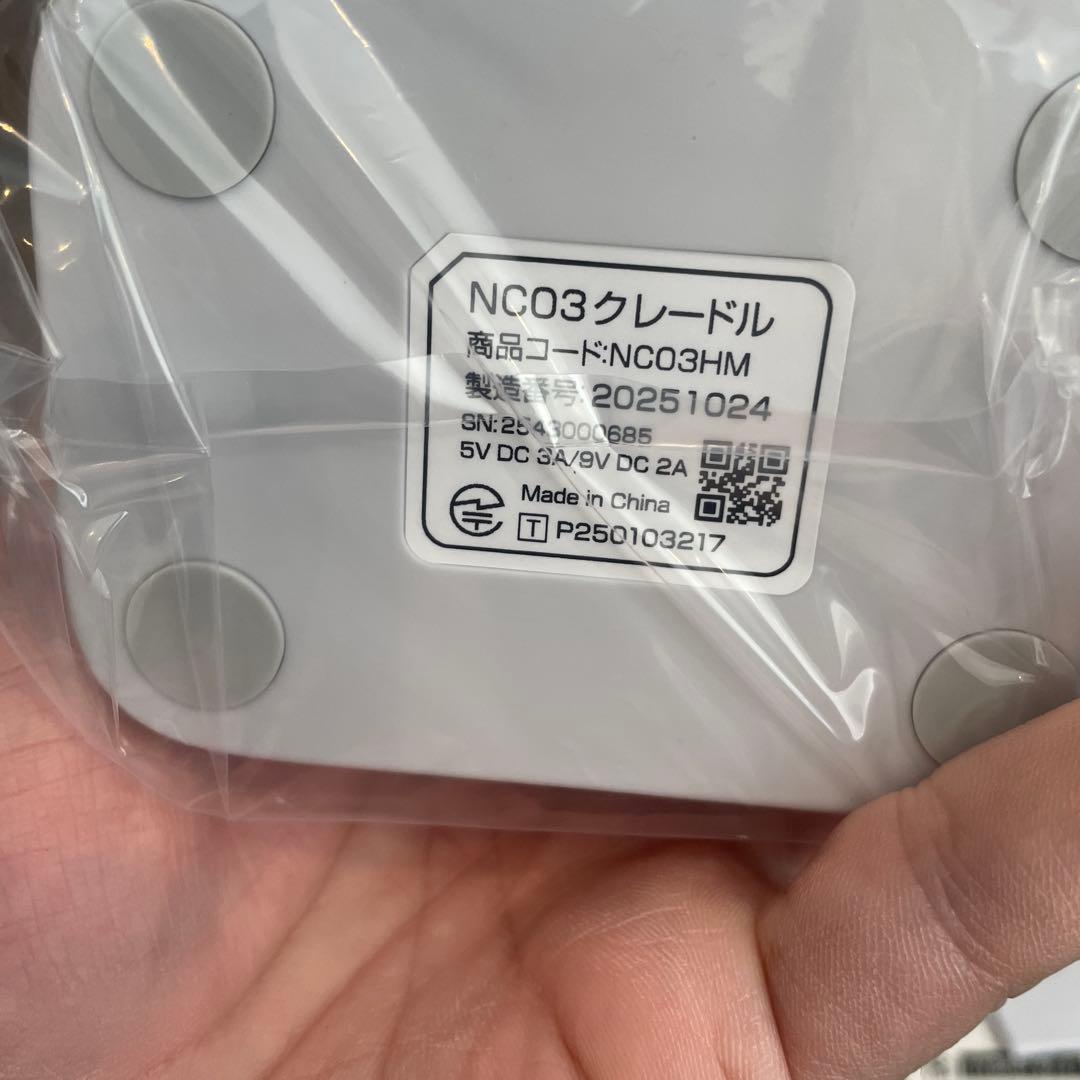 新品未使用HYBRID Wi-Fi NC03 モバイルルーター　クレードル付き