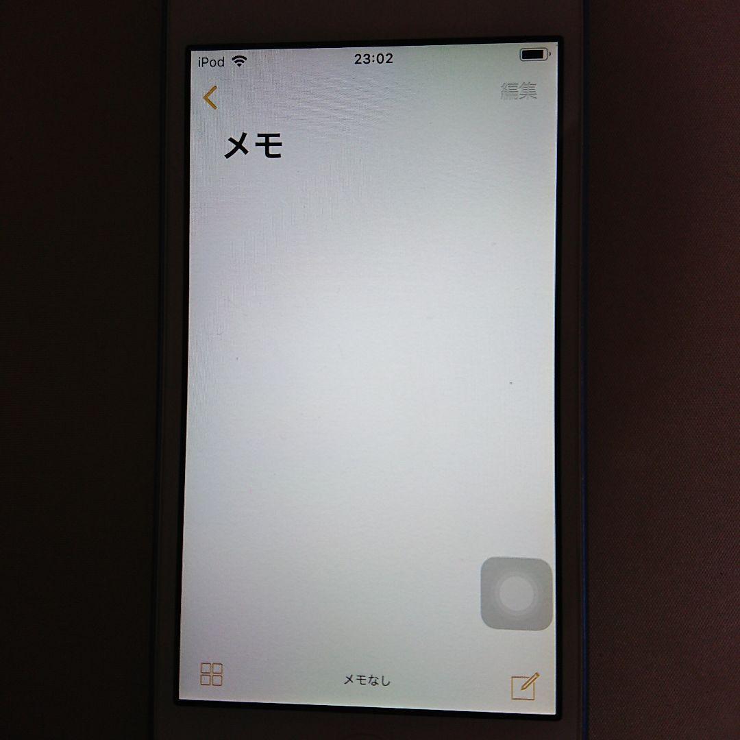 1120番.新品バッテリー iPod touch 第6世代 ブルー 32GB